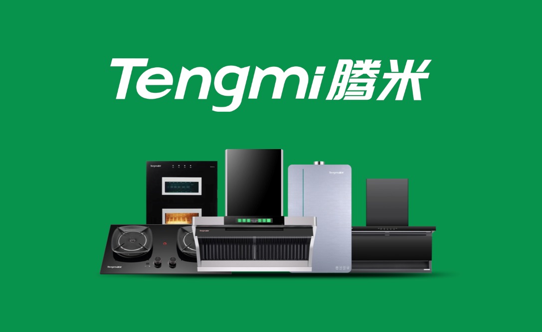 耐用省心油烟分离油烟机哪个品牌好