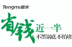 专业线外线聚能灶品牌推荐生产厂家