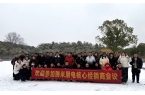 可代理的广东厨房电器厂家哪个公司好