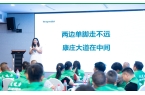 扶持多的可代理的广东厨房电器厂家